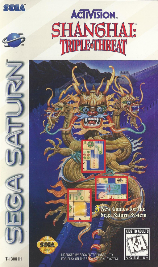 Shanghai Triple Threat box art for Sega Saturn